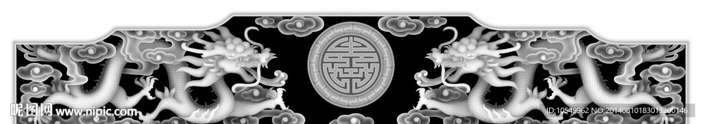 双龙