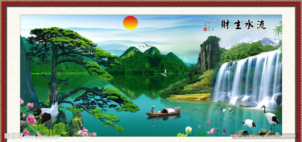 风景画