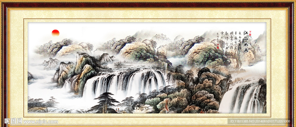 山水画