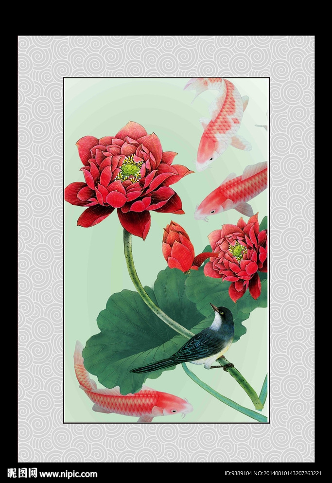 荷花