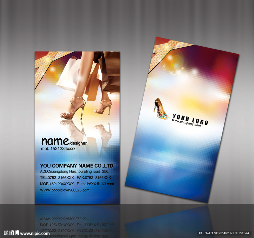 女鞋名片