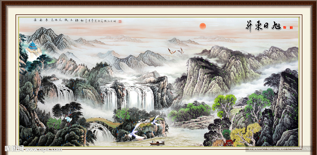 山水画
