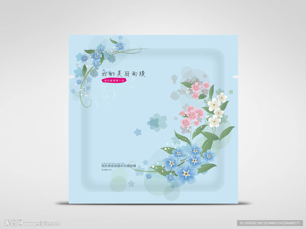 手绘线稿面贴膜包装