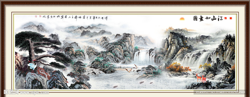 迎客松