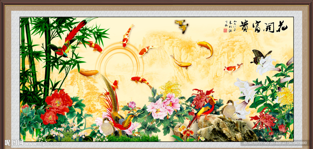 花鸟图