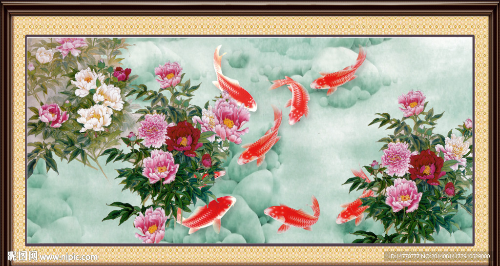 牡丹九鱼图