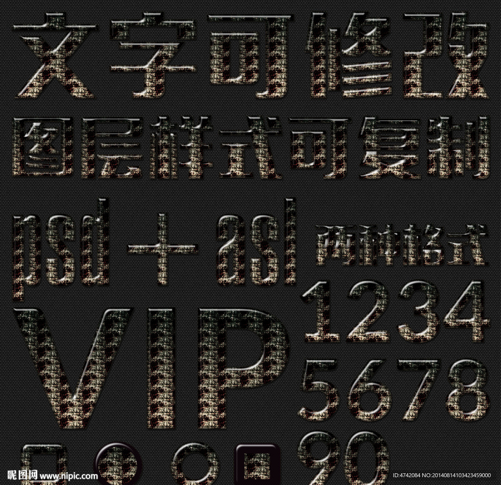 样式asl