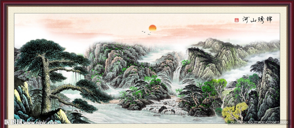 山水画