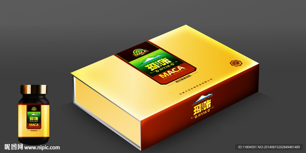 玛咔包装平面图