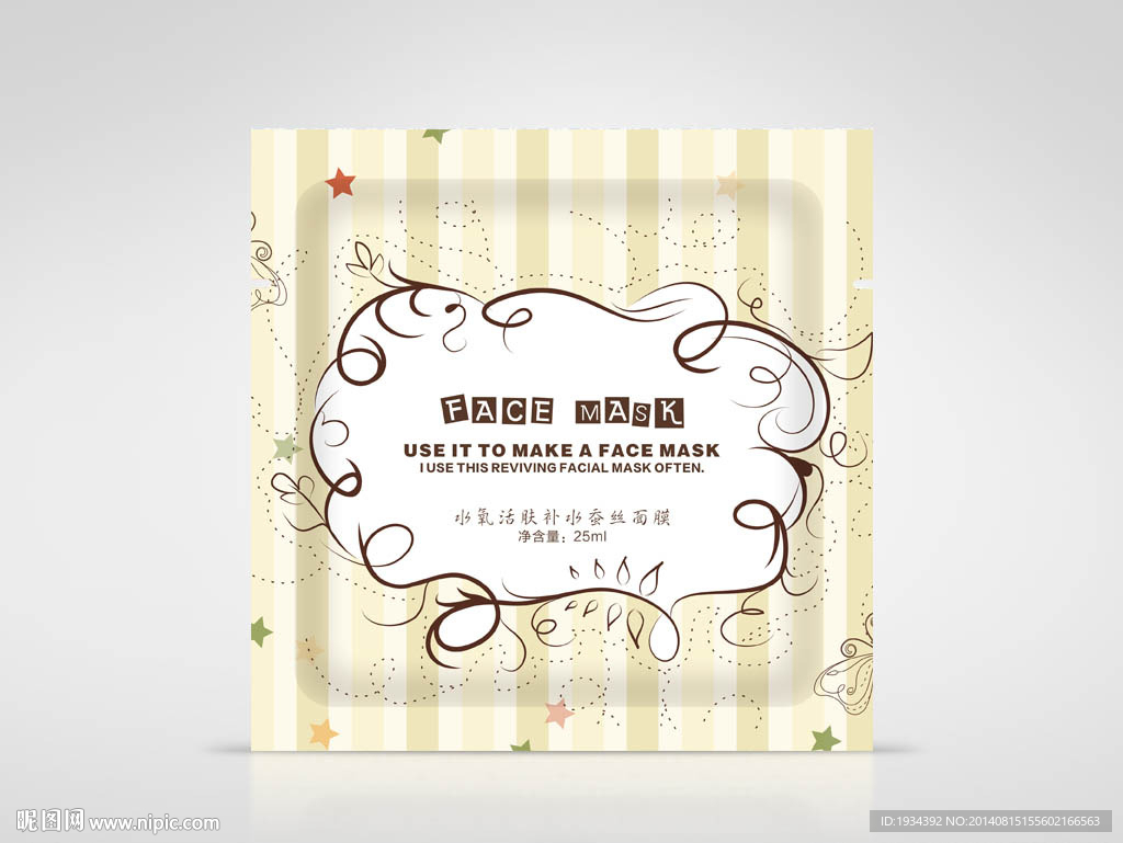 手绘线稿面贴膜包装