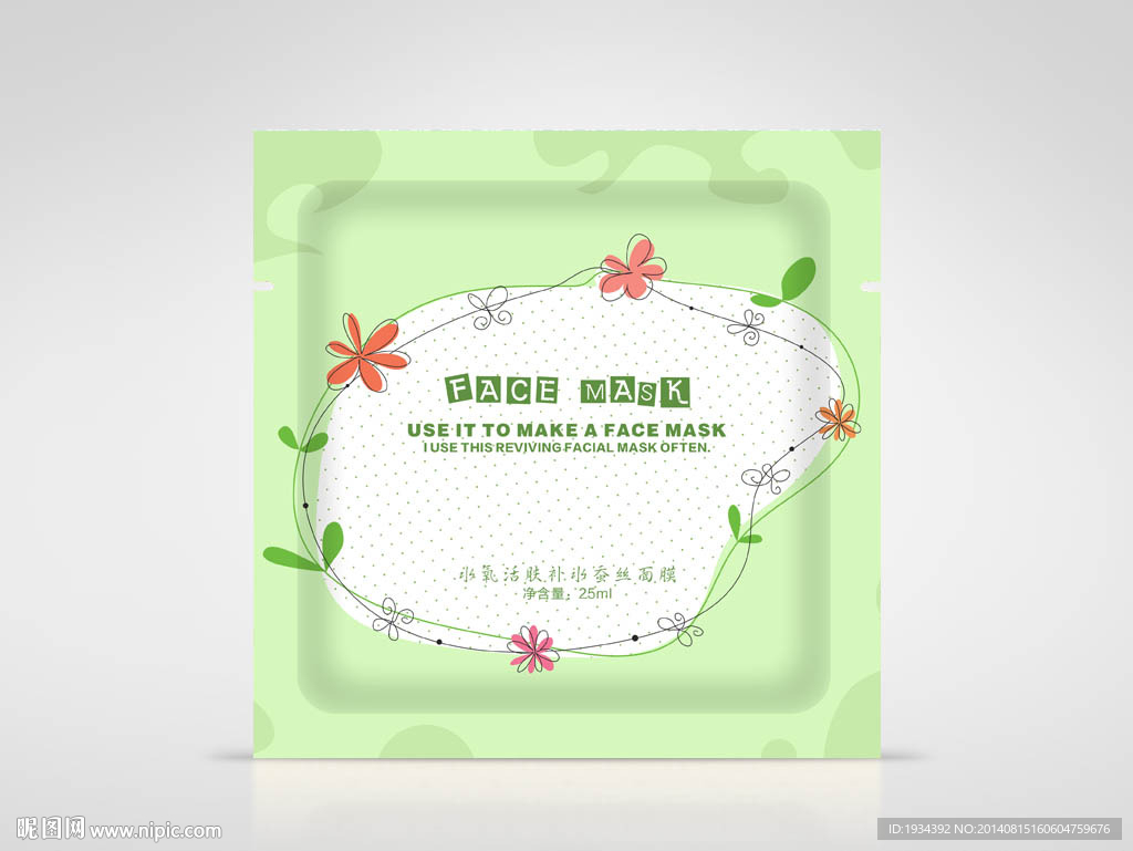 手绘线稿面贴膜包装