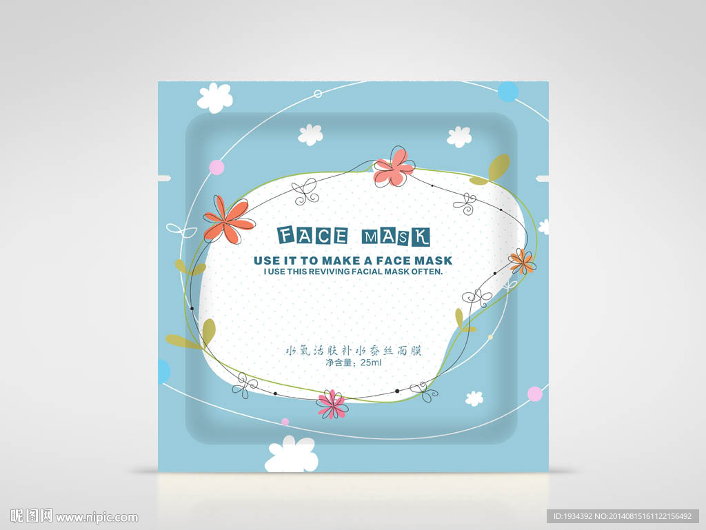 手绘线稿面贴膜包装