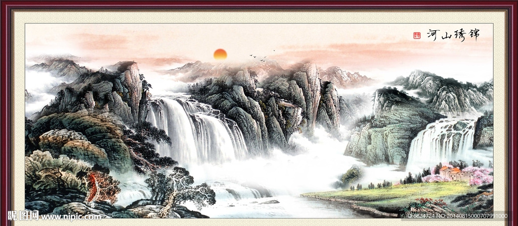 山水画