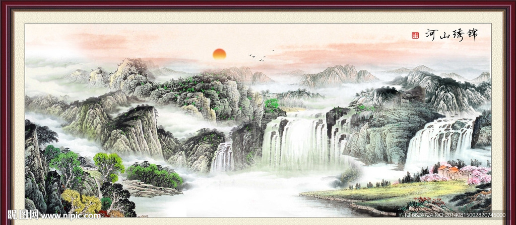 山水画