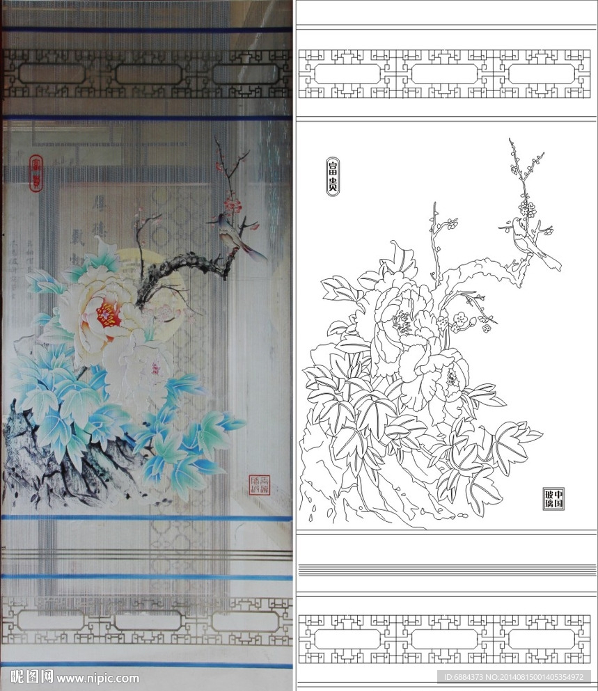 牡丹花