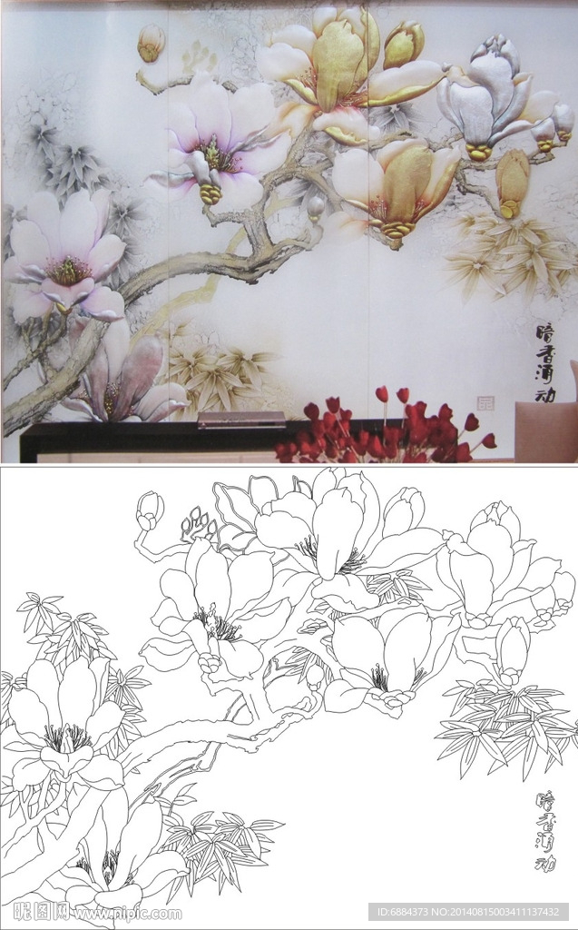 玉兰花