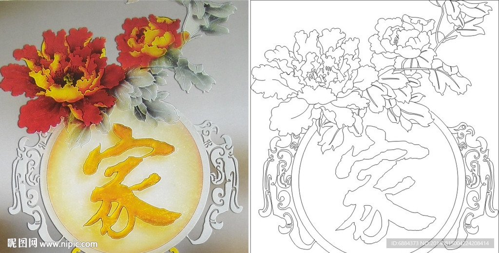 家 牡丹花