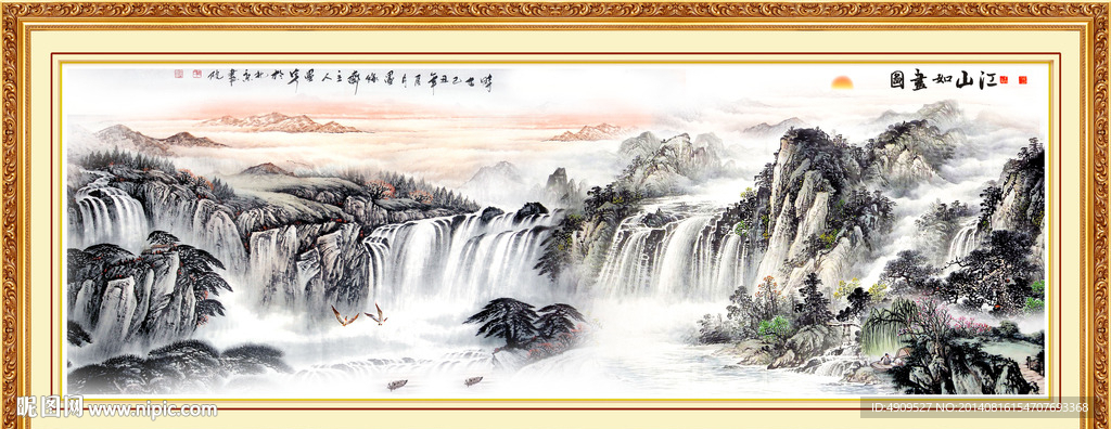 风景画