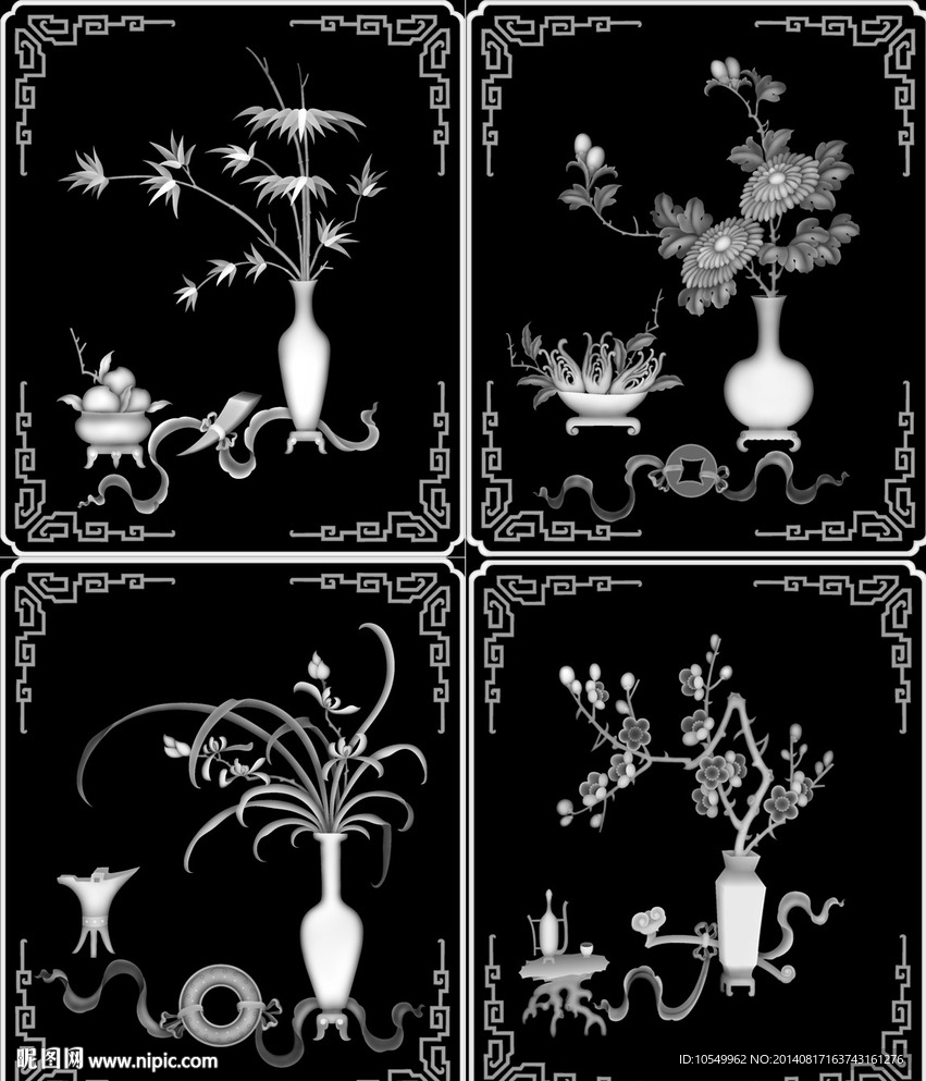 四季花瓶博古柜