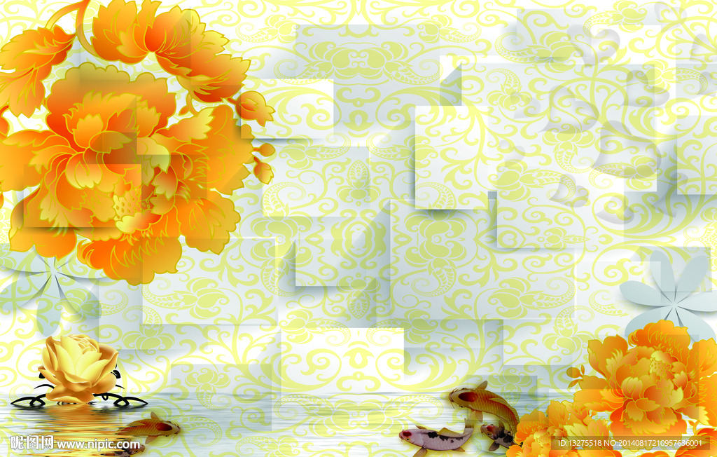 富贵牡丹 金色玫瑰