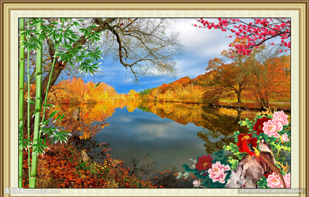 风景如画