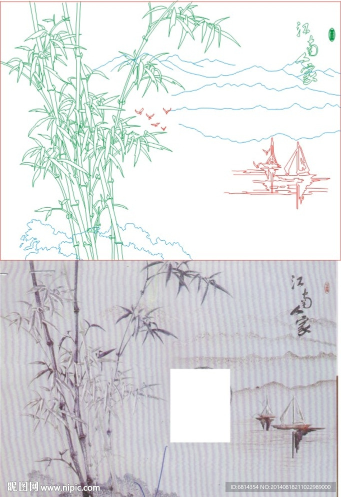 江南人家 竹子