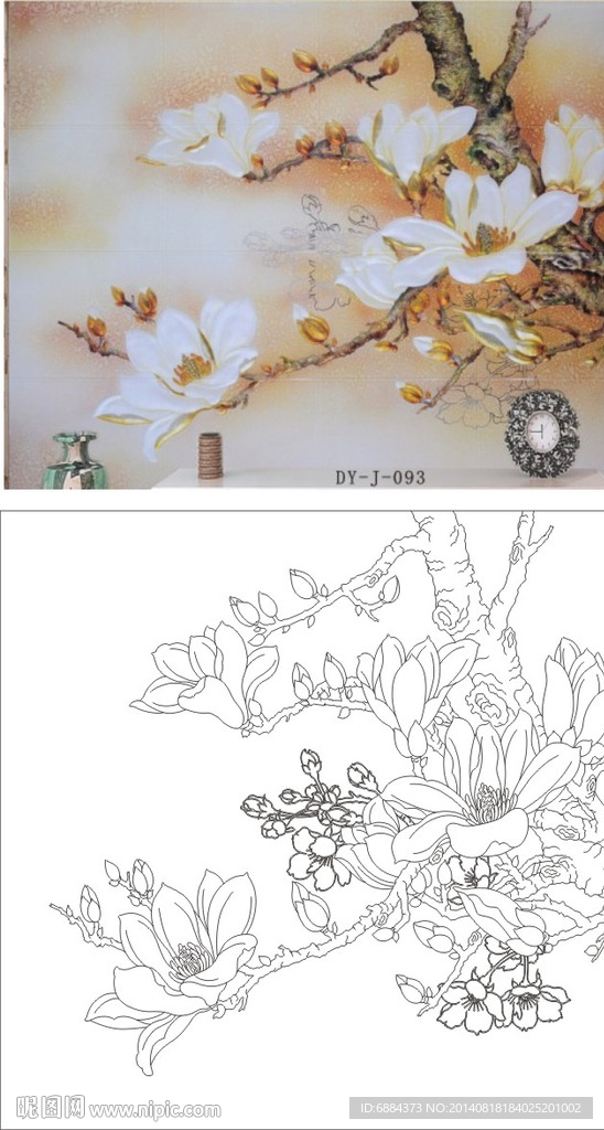 玉兰花