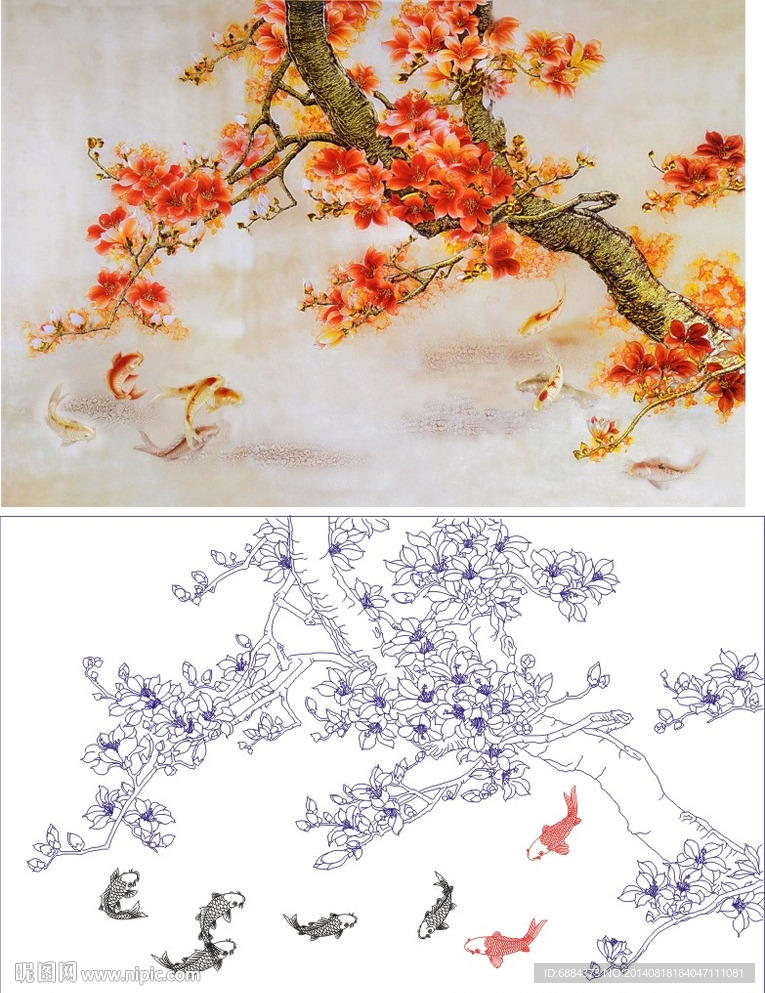 玉兰花 鱼