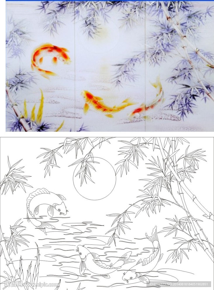 竹子鱼