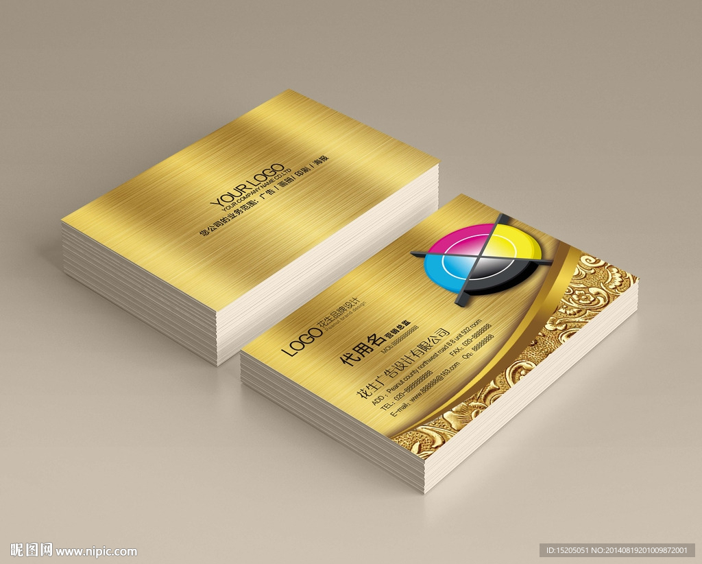 广告公司名片图片