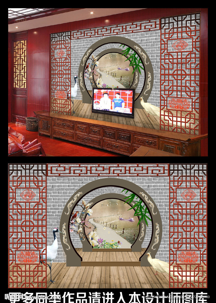 家和富贵电视背景墙