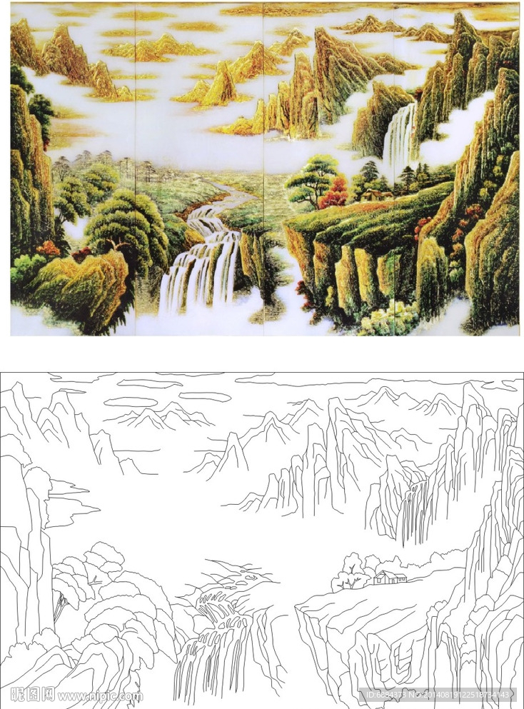 山水