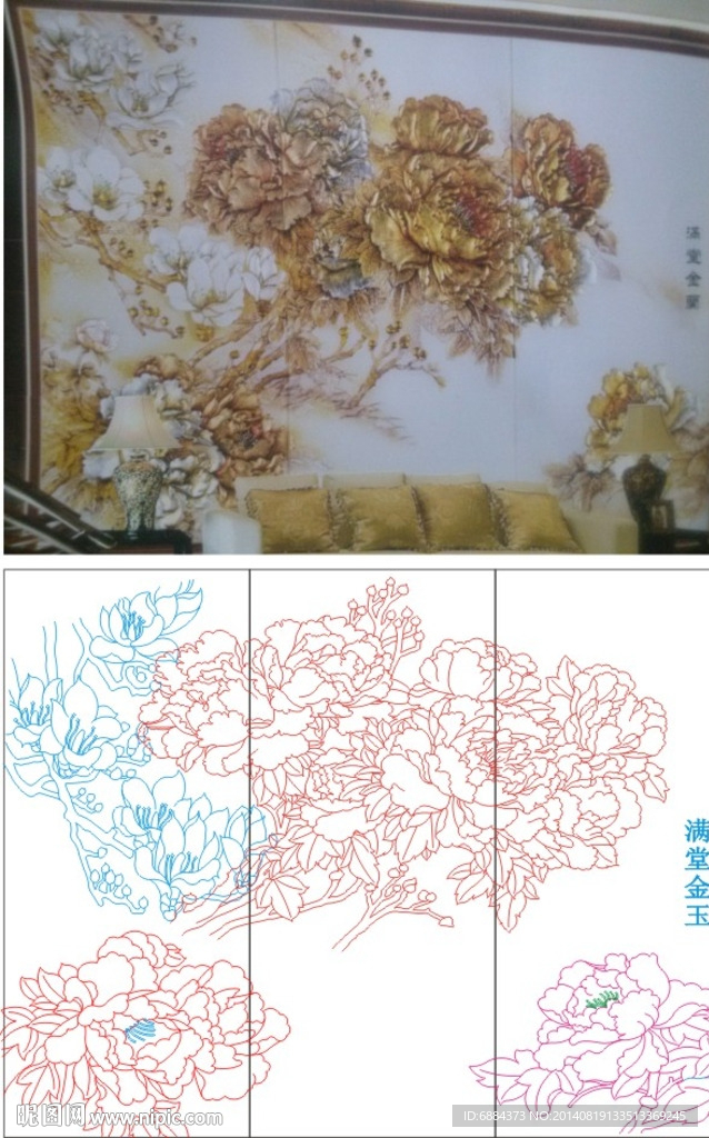 牡丹花
