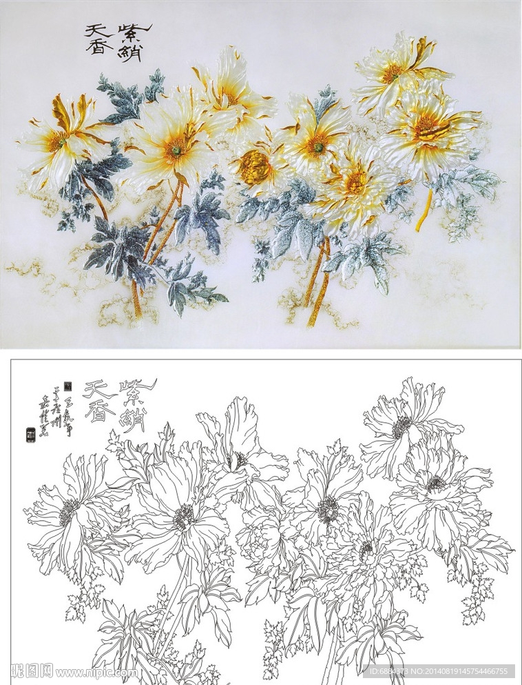 牡丹花 富贵