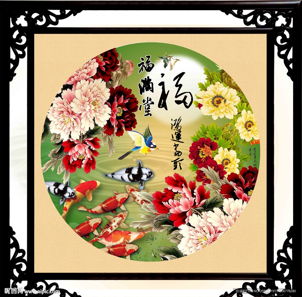 巨幅牡丹