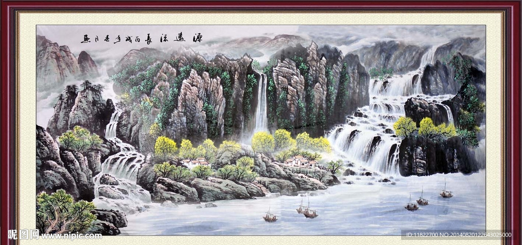 风景画