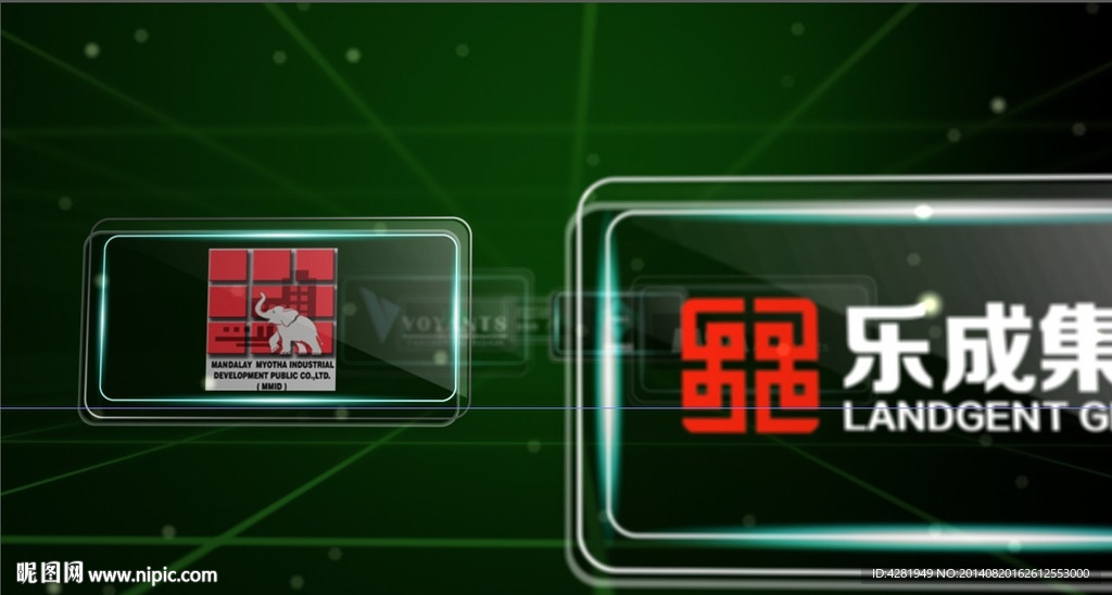 分公司合作伙伴展示模