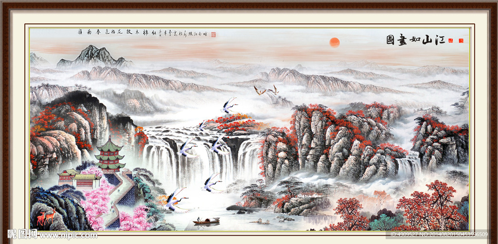 聚宝盆