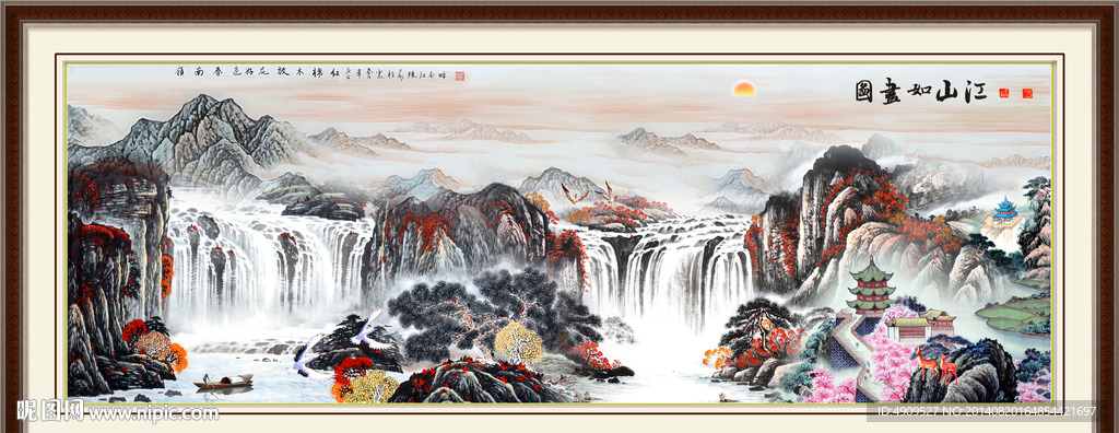 风景画