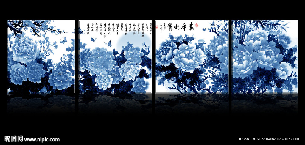 青花牡丹无框画