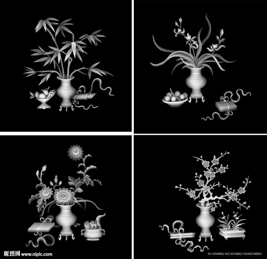 梅兰竹菊
