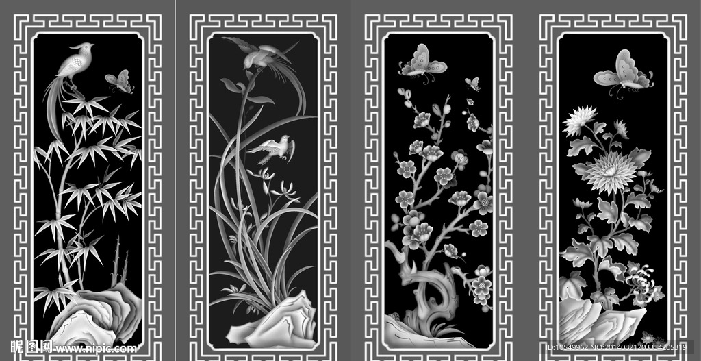 梅兰竹菊