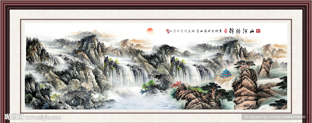 山水画