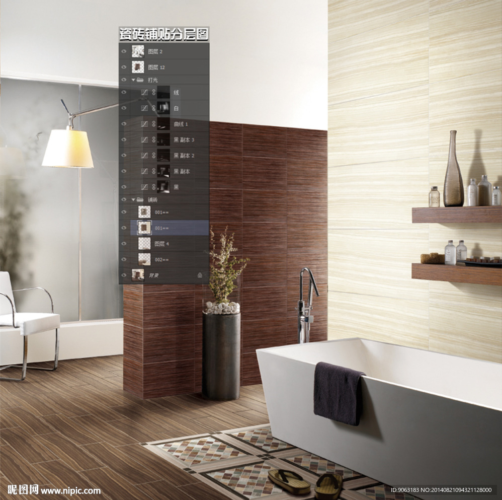 卫浴空间 木纹砖 瓷砖