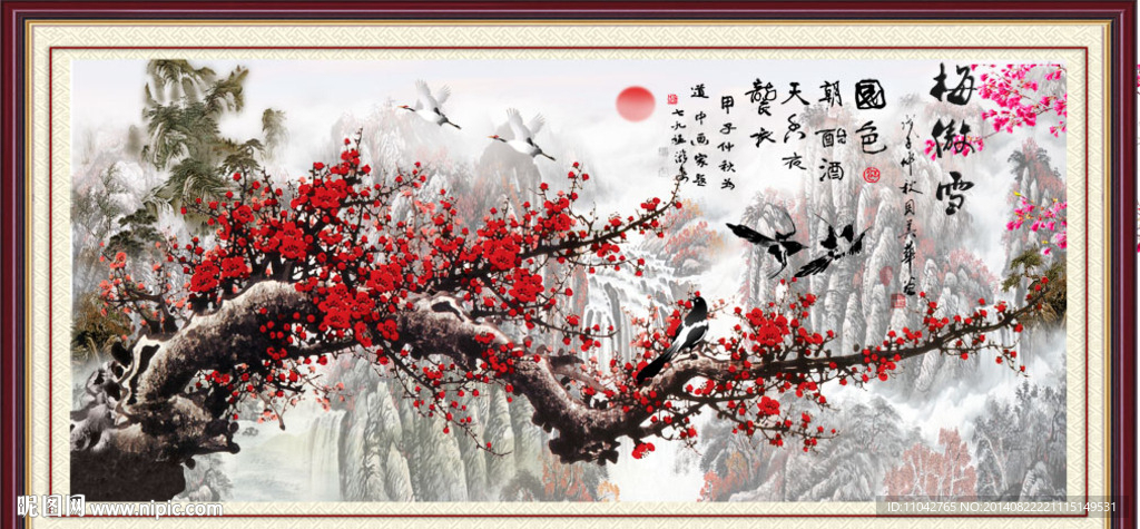 红梅报春