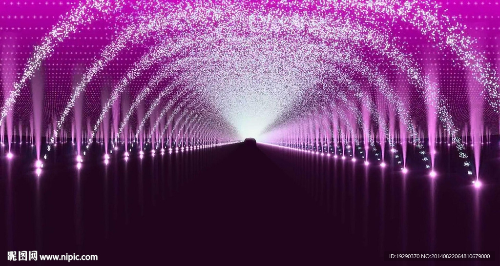 喷泉通道