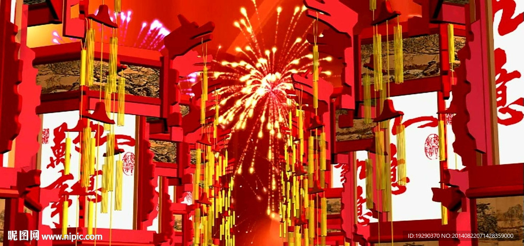 喜庆灯笼迎新春