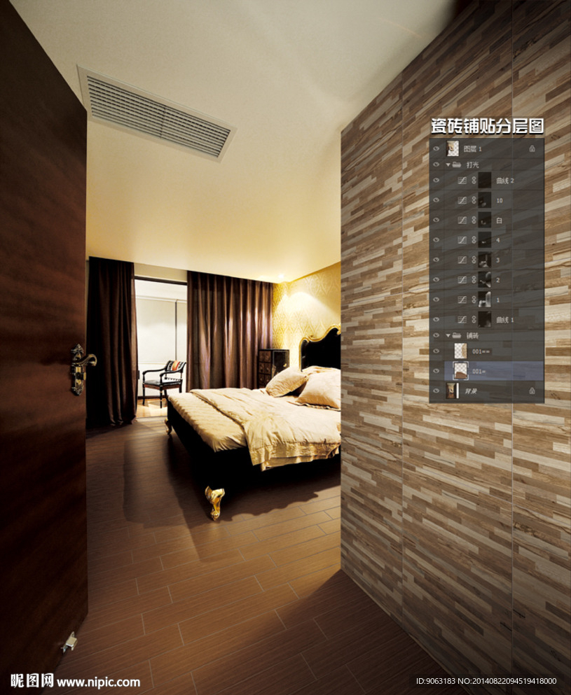 卧室空间 木纹砖瓷砖