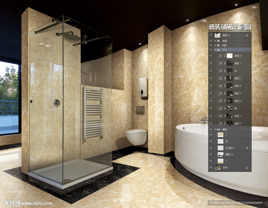 卫浴空间全抛釉瓷砖铺