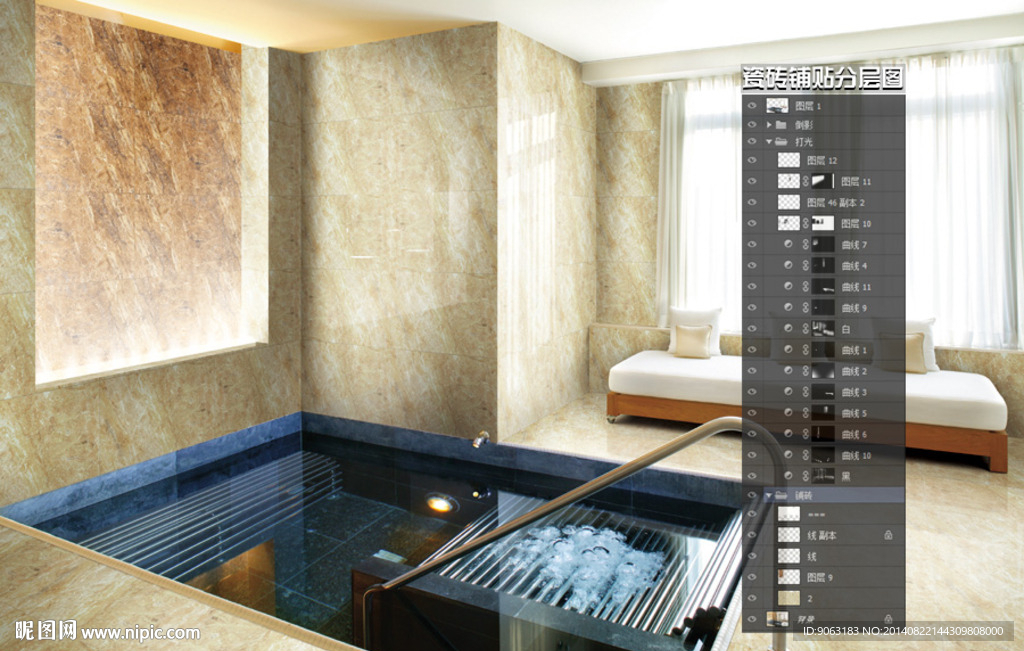 卫浴空间瓷砖铺贴分层